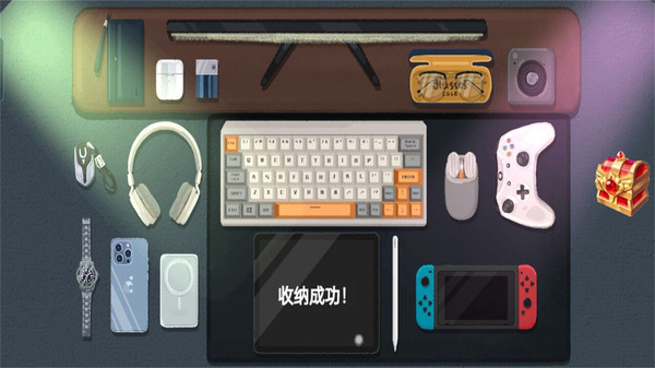 收纳物语最新版 v1.0.5 安卓版1