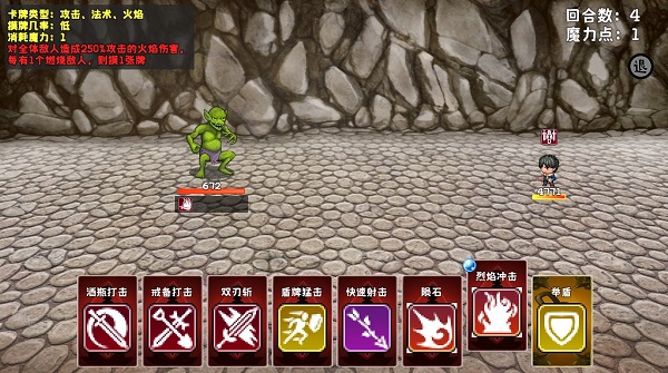 摸牌王者最新版 v1.0.7 安卓版0