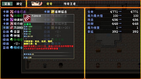 摸牌王者最新版 v1.0.7 安卓版1