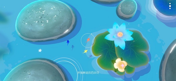 鲤重制版最新版 v1.0.0 安卓版3