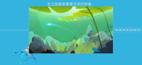 鲤重制版最新版 v1.0.0 安卓版0