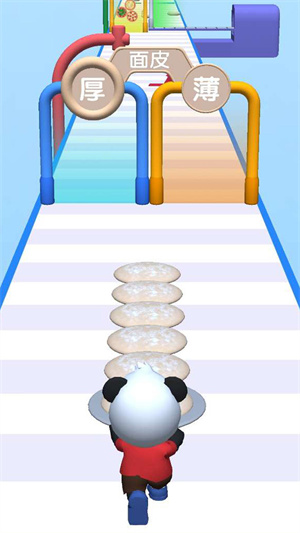 我爱做煎饼 v1.1 手机版3