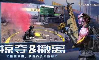 超凡先锋badlanders手游 v1.8 官方安卓版0