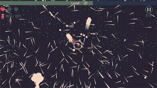 黎明前20分钟测试服 v1.0.32 安卓版3