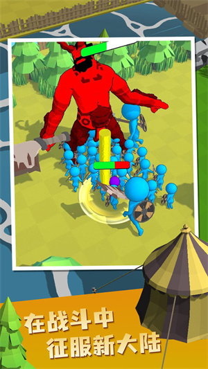 帝国指挥官 v58 安卓版0