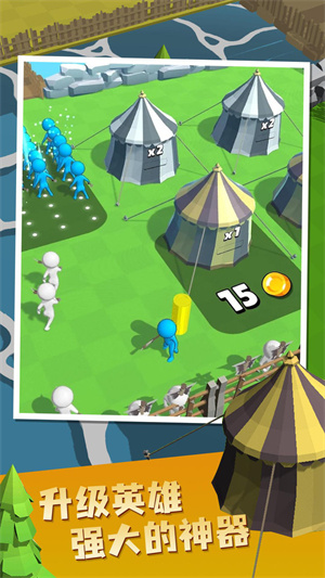 帝国指挥官 v58 安卓版1