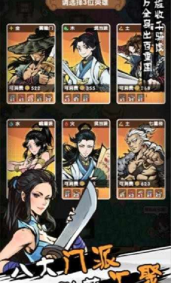 不一样的度假村最新版 v0.0.3 安卓版1