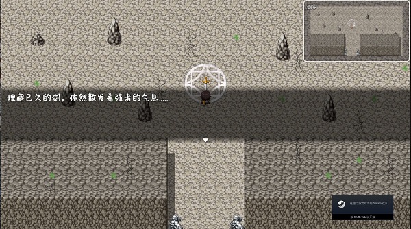 宿命魔王初现手机版 v1.0.31 官方安卓版3