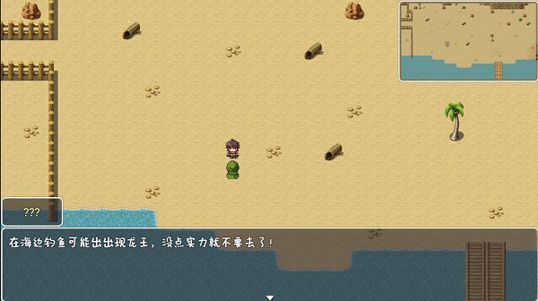 宿命魔王初现手机版 v1.0.31 官方安卓版1