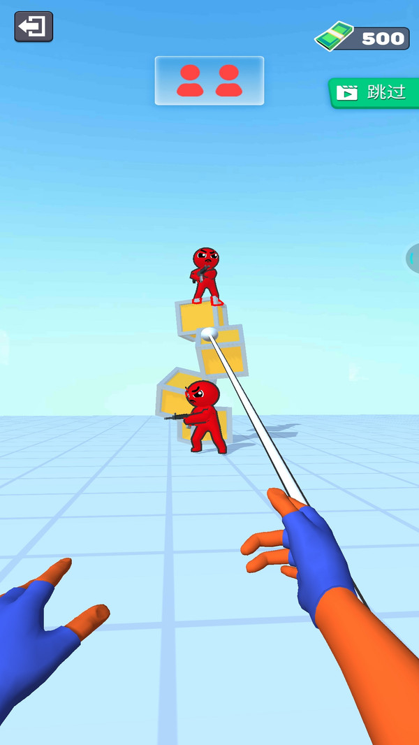 绳索侠英雄 v1.5.4 安卓版0