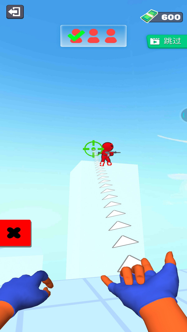 绳索侠英雄 v1.5.4 安卓版2