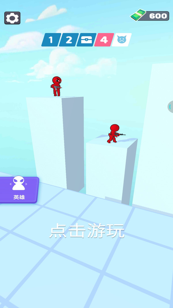 绳索侠英雄 v1.5.4 安卓版1