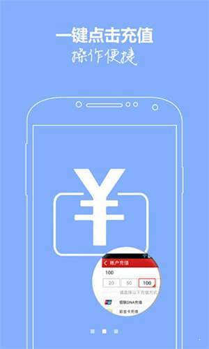 56娱乐彩票app v9.9.90