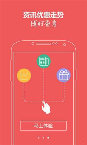 56娱乐彩票app v9.9.91