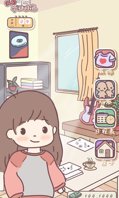 我的毕业日记 v1.00.19 安卓版0