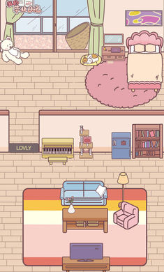 我的毕业日记 v1.00.19 安卓版2