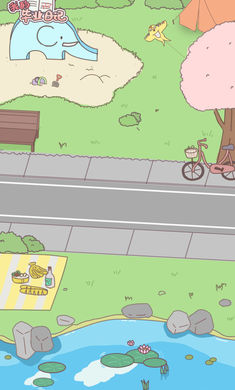 我的毕业日记 v1.00.19 安卓版1