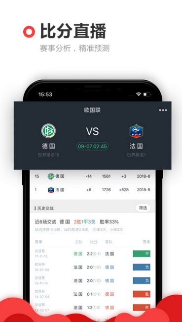 95彩票app v9.9.91