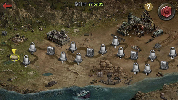 末世军团单机版 v1.23.111 安卓版0