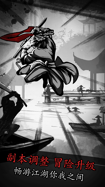 放置江湖最新版 v1.16.0 安卓版3