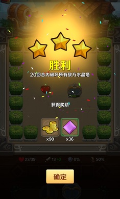 武器之王手游 v1.22.18 安卓版1