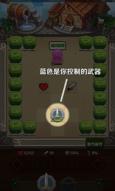 武器之王手游 v1.22.18 安卓版0