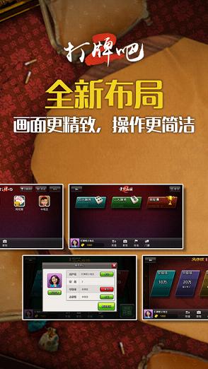尖子顶游戏 v6.1.00