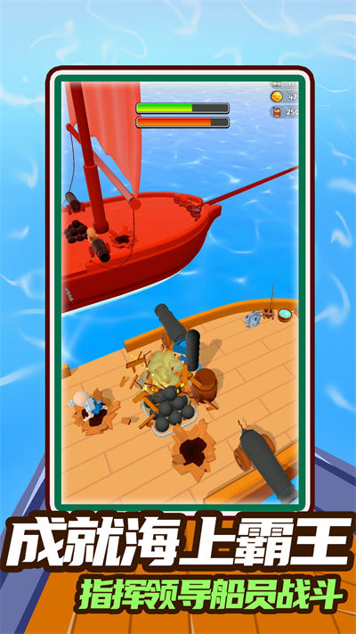 七天创造我的世界 v1.0.3 安卓版4