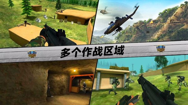 生存冒险之旅 v189.1.0.3018 安卓版1