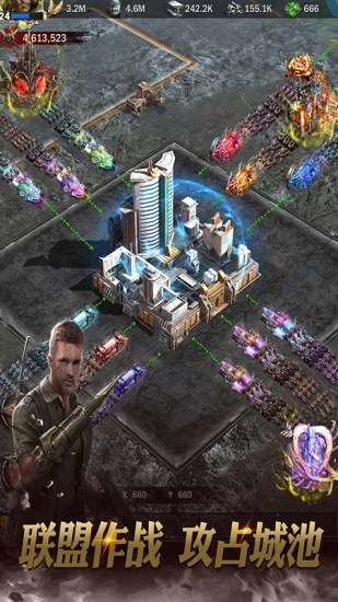 霸略征战应用宝版本 v3.0.1 安卓最新版1