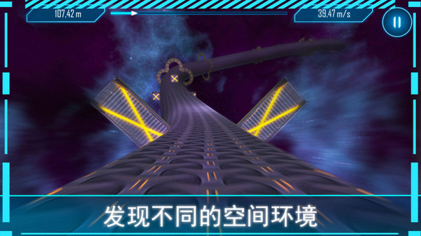 阿尔特之境最新版 v3.0.0 安卓版0