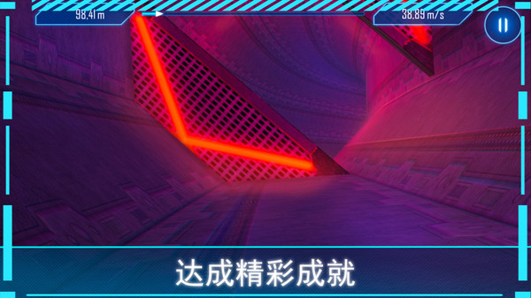 阿尔特之境最新版 v3.0.0 安卓版2