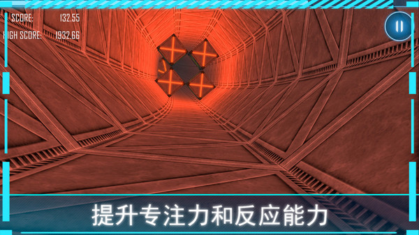 阿尔特之境最新版 v3.0.0 安卓版3