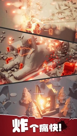 战斗直升机模拟器 v0.0.1 安卓版0