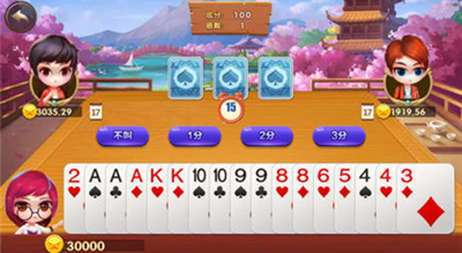 发哥棋牌 v5.1.10