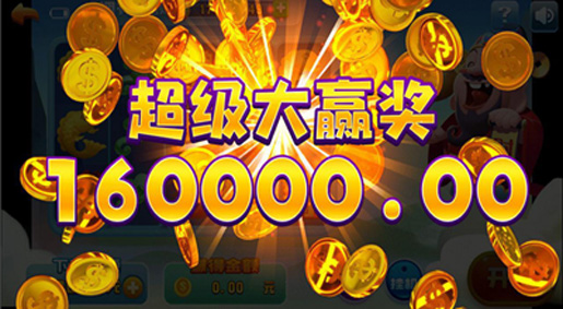 起点棋牌 v6.7.31