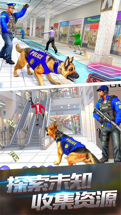 重生攻击模拟器 v1.0 安卓版0