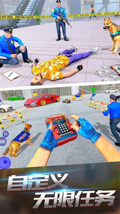 重生攻击模拟器 v1.0 安卓版2