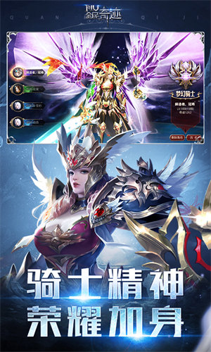 mu怀旧版官方版 v20.3.0 安卓版2