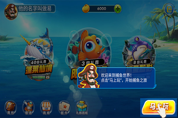 吉祥棋牌游戏大厅2024 v2.5 最新版0