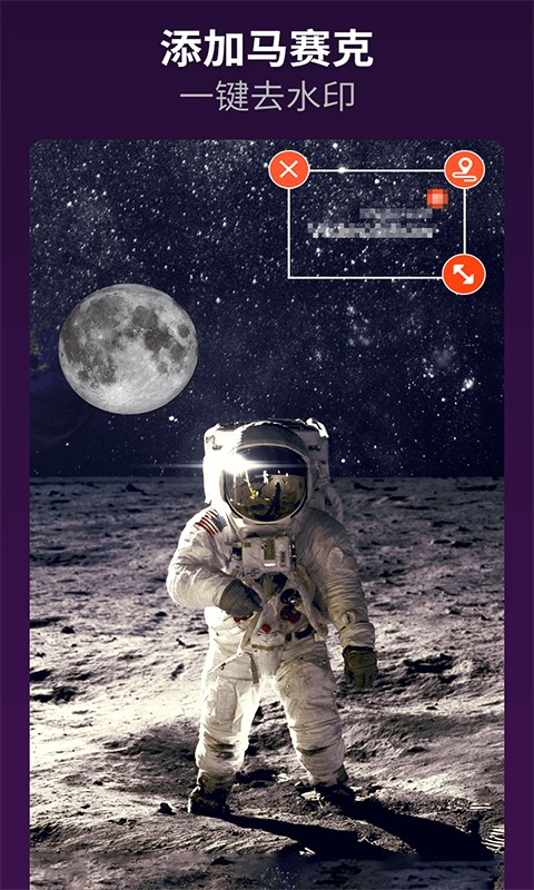 乐秀视频编辑器专业版 v10.1.3rc 官方安卓版0