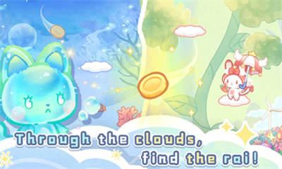 旅猫梦幻乐园 v1.0.1 安卓版0