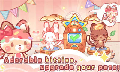 旅猫梦幻乐园 v1.0.1 安卓版3