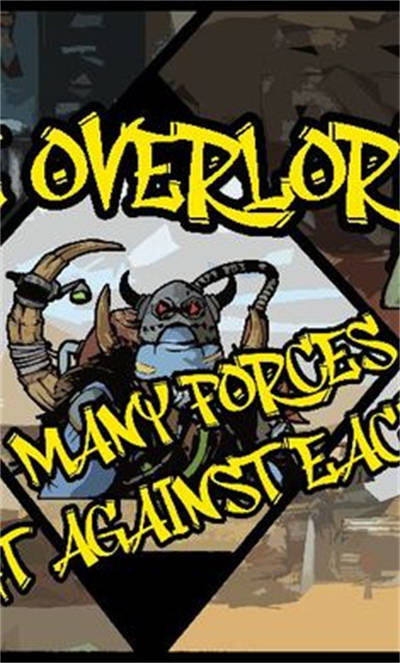 末世51号地堡 v0.51 安卓版0