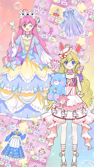 偶像闪耀明星暖暖 v1.0 安卓版2