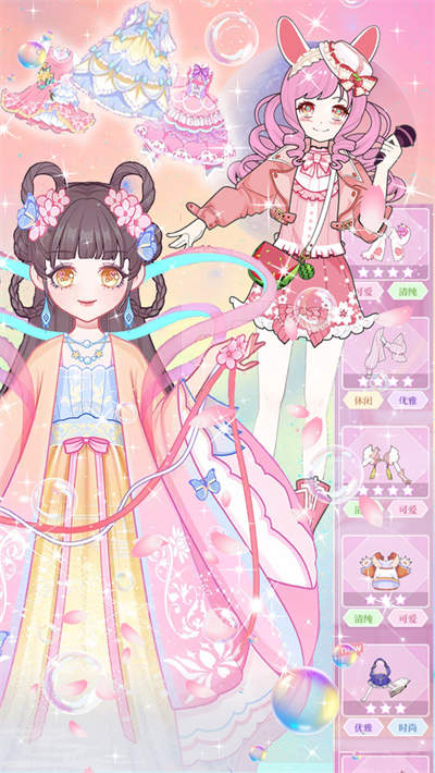 偶像闪耀明星暖暖 v1.0 安卓版4