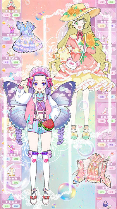 偶像闪耀明星暖暖 v1.0 安卓版3