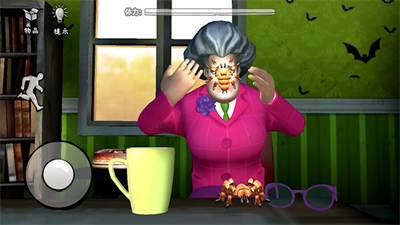 恶搞整蛊模拟器 v1.0 安卓版0