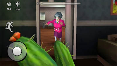 恶搞整蛊模拟器 v1.0 安卓版2