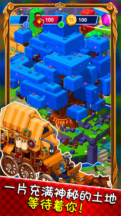 模拟城市创建 v1.0 安卓版4